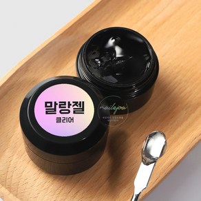 말랑젤 클리어 쪼물젤 대용량20ml 엠보 3D캐릭터 아트