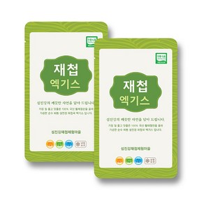 하동 섬진강 국내산 재첩 엑기스