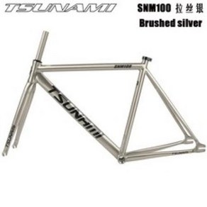 자전거 쓰나미 snm100 fixed gear Bicycle frameset 49cm 52cm 55cm 58cm 알루미늄 레이싱 트랙 bike fixie frame