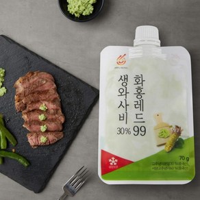 화홍레드99 생와사비 고추냉이30%, 기본제공, 1개, 70g