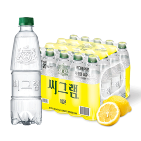 [본사직영]씨그램 무라벨 레몬 450ml 펫, 20개