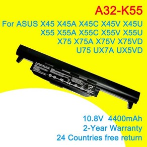 Asus 노트북 배터리 A32-K55 X75VB A45V A45D A45N A55A A55D A55N A75D A75D A75V K45D K45N, 한개옵션0