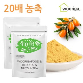 우리가스토리 20배농축 비타민나무열매가루, 500g, 2개