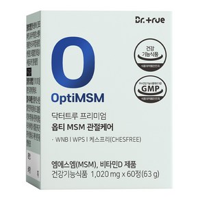 닥터트루 프리미엄 옵티 MSM 관절케어, 1세트, 60정