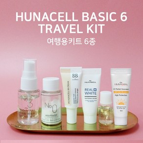 [닥터휴나셀] 여행용 미니 6종 키트 파우치증정 미니샘플세트 휴대용화장품, 1개