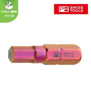 [PB SWISS TOOLS]피비스위스툴 육각비트 C6.210 (낱개판매) 1.27mm 1.5mm 2mm 2.5mm 3mm 4mm 5mm 6mm 8mm 10mm, 1개