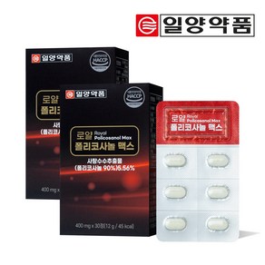 일양약품 로얄 폴리코사놀 맥스, 2개, 30정