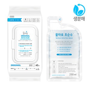 물따로 생분해 신생아물티슈 오리지날 캡형 (40매12set), 단품