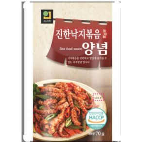 한국소스 낙지볶음소스(소스인) 70g 너무너무 맛있는 낙지볶음소스 마트용 포장용 배달용 캠핑용