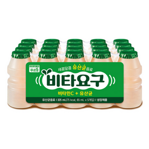 푸르밀 요구르트 65ml 100개