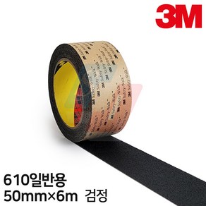 3M 실외용 일반용 미끄럼방지테이프 50mm 6M, 검정, 1개