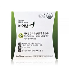 비에날씬 플러스 2g x 30포, 다이어트 유산균 비에날씬 플러스 2g x 30포 1개, 1개