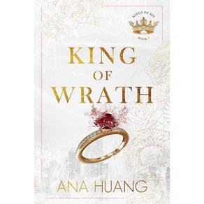 King of Wath (Book 1):fom the bestselling autho of the Twisted seies, Piatkus Books, King of Wath (Book 1), Ana Huang(저)