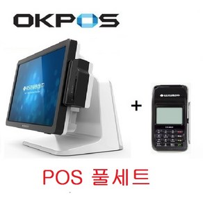 [최저가 보장] 포스기 풀 셋트 ( POS + 유무선 단말기 +금전함 + 프린터 + 시스템 ) 임대 29 500원, 1개