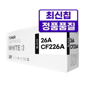 HP 26A CF226X 호환 토너, CF226A 표준검정, 1개