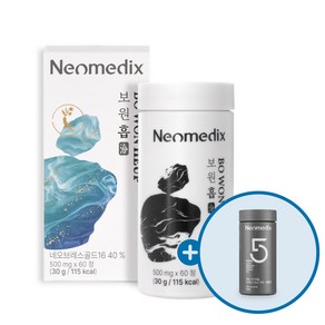 [보원흡] 네오메딕스 보원흡 (1개월) + 토탈5 (1개월) 세트 구성 도라지 맥문동 삼백초 작두콩 인삼 오미자 다시마 유근피 울금 계피 모과 감초, 78g, 1세트