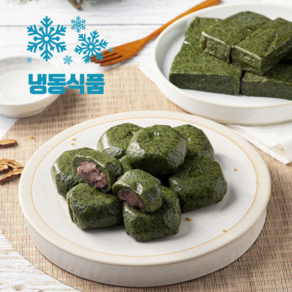 냉동 수리취 찹쌀떡 (냉동 수리취 찹쌀떡), 40개, 50g