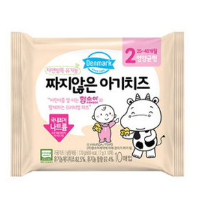 동원 덴마크 자연방목 유기농 짜지않은 아기치즈 2단계 170g x 10개 (100매)