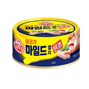 오뚜기 마일드 참치 캔, 135g, 8개