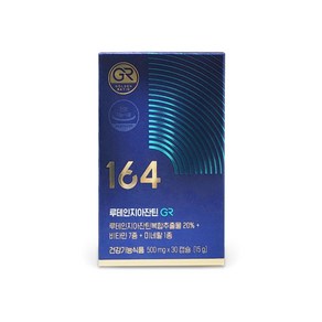 뉴트리원 루테인 지아잔틴 164 GR, 1박스, 30정