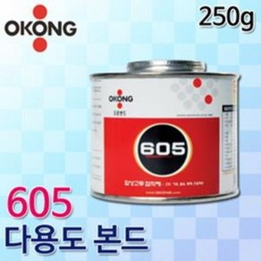 오공 다용도본드 접착제 605 250g