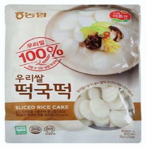 [농협] 말랑쫀득 우리쌀 떡국 700g, 1개