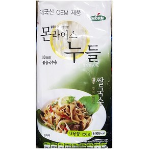 쌀국수(10mm 몬 250g)X6 업소용, 6개, 250g