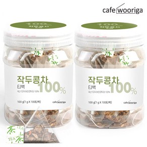 카페 우리가 국산 작두콩차 100티백, 1g, 100개입, 2개