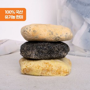 현미와 단호박 쑥 흑임자 인절미 3종 100%국산 유기농 현미 굳지않는 개별포장떡, 65g, 12개