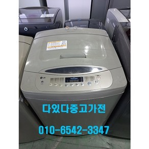 대우 일반형세탁기 중고세탁기 대형창고 창고형매장 공장입주 이사 신혼 알뜰제품 10kg급 파격특가 (전국배송)