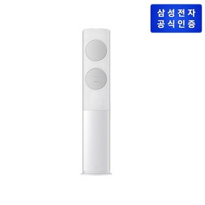 삼성 비스포크 AI 무풍 클래식 에어컨 스탠드 [AF70F17D11GT], 단일속성