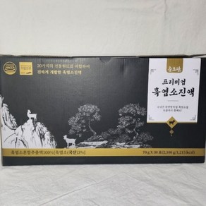 춘효당 프리미엄 흑염소30포(1박스), 2.1L