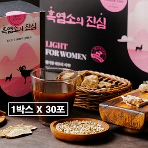 흑염소 진액 여성용 국산 100% 자연방목 흙염소 농장 고기 즙 엑기스 임신준비 산후조리 여자 보양식 추천 아라키돈산 아라키토산 효능 고형분 10% 식약처 식약청 해썹 인증 국내산, 80ml, 30개