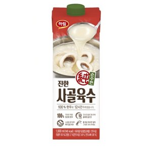 하림 순수한 사골육수, 1L, 1개