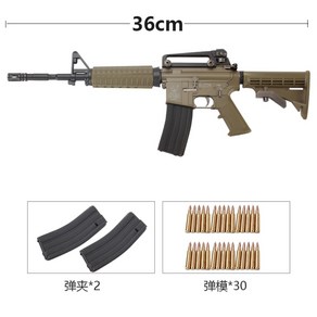 1:2.05 비율 미니어처총 모델건 피규어다이캐스트 장식 모형 장난감총 정교한 M4A1, 흙색+탄창2개+30발