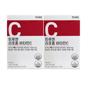 트루엔 리포좀 비타민C 1100mg x 50캡슐