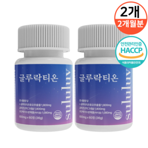 스르럽 글루락티온 글루타치온 락티움 600mg, 60정, 2개