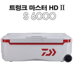 [마린피싱] 다이와 트렁크 마스터 HD2 S6000 레드/아이스박스/쿨러/낚시용품/바다낚시