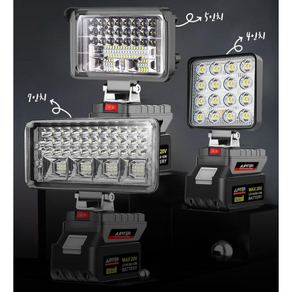 충전식작업등 주피터 워크라이트 LED작업등 마끼다 배터리 호환