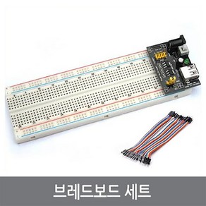 싸이피아 A07 브레드보드세트 점퍼 빵판 아두이노 라즈베리파이, 1개