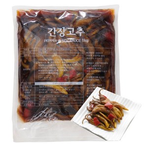 모닝팜 간장고추(고추장아찌) 1KG, 1개