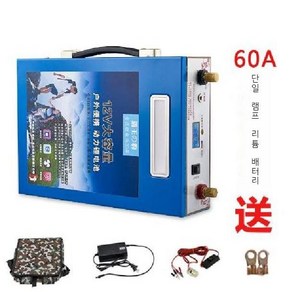 인산철 배터리 리튬 300A 12V 200A 24V 대용량 보호 자동차 차량용 캠핑 회로