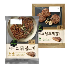 비비고 남도떡갈비450g+비비고 언양식바싹불고기460g, 1세트, 910g