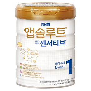 앱솔루트 센서티브 분유 1단계