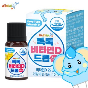 베이비락 1000iu 하코 톡톡 액상 비타민D 드롭, 10ml, 1개