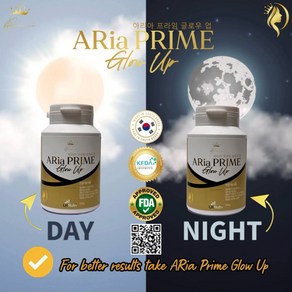 ARIA PRIME GLOW UP (아리아 프라임 글로우 업), 150g, 1개