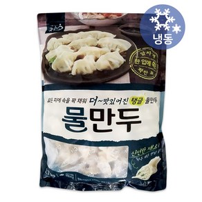 굿프랜즈 물만두, 2.7kg, 1개