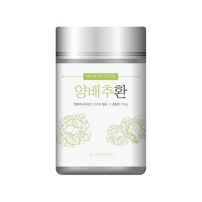 산약초이야기 국내산 양배추환 150g, 1개