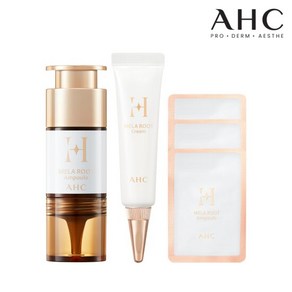 [GS인기] AHC H 멜라루트 기미앰플 10ml+기미크림 10ml+증정