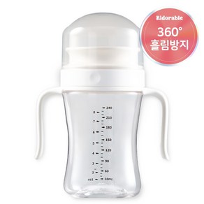 키도러블 360 흘림방지 자기주도컵 240ml, 화이트, 1개